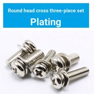 3297 > [M2 M2.5 M3 M4 M5 M6] Nickel-Plated Round Head Combination Screw/Three Combination Screw/Comb