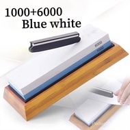 【SG local send】sharpening stone/knife sharpener stone/Premium Sharpening Stone Set Double-sided Shar