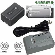 ☀️Sony HDR-CX100 CX110 CX230 CX290E CX300 Digital Camera Lithium Battery Charger