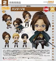預購Pre-Order】 GoodSmile 黏土人 1123 漢吉·佐耶(進擊的巨人)再販