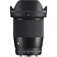 SIGMA - 16mm f/1.4 DC DN Contemporary Lens For Nikon Z (平行進口)