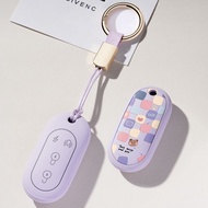 Popular Applicable Yadi Electric Vehicle dm6 Key Cover de8 Guanneng T5 Little Golden Fruit m3 Haozha