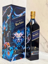 Johnnie Walker Blue Label 2024 Year of Dragon Limited Edition 約翰走路-藍牌-龍年限量版 [Macallan 麥卡倫 Yamazaki 山