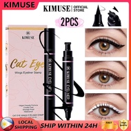 KIMUSE 2PCS Double Head Waterproof Eyeliner Pen Cat Eye Winged Cosmetic Seal Stamp Wings Beauty Kit