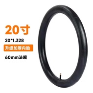 ยางรถจักรยานพับได้ CST ล้อภายในและภายนอก16 20 451 22นิ้วยางจักรยานเสือหมอบต่อต้านการแทงกันลื่น