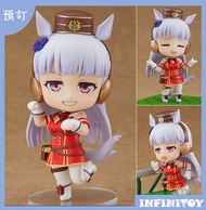 【代理版】【再販】GSC《賽馬娘 Pretty Derby》黃金船 黏土人 1783