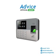 Finger Scan ZKteco LX50 : A0127501