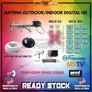 [ TV ANTENA ] BAN-4 UHF DIGITAL HDTV ANTENNA ANTENA AERIAL DTTV DIGITAL 10 METER CABLE WATCH MYFREEV