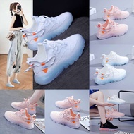 Sports shoes for women, popular running shoes, flying woven white shoes, jelly sole rubber shoes