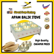 Metallogy Stainless Steel 6 Burner Pancake Gas Stove 7 Inch / Dapur Gas Stove Apam Balik 6 Kepala /D