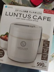 Luntus cafe 保溫飯壺 白色