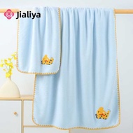 grace| Antibacterial Absorbent Bath Towel 7A
