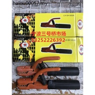 Nymbolonexing Welding Pliers 600A 800A Faucet Pliers LX-SH 600A Not Hot Hands Ryuxing 300A