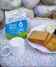 現貨‼️澳洲caprilac成人羊奶粉1kg