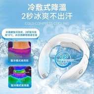 美國NEWEDO智能全身控溫超靜清新掛脖冷暖機❄️☀️