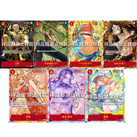 Diy One Piece Chinese 1St Anniversary Sets Monkey D Luffy Zoro Nami Nico Robin Sanji St10-006 Op01-0