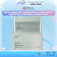 Box of 30 VT Cosmetics VT Cica Reti-A Mask (30EA)