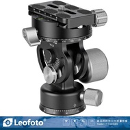leofoto徠圖VH-20分度盤全景夾座二維云臺適合獨腳架長焦視頻拍攝
