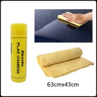 Kanebo Plas Chamois 43x63cm Super absorbent towel ( Cleaning Glass , motor car , vehicle , Furniture )