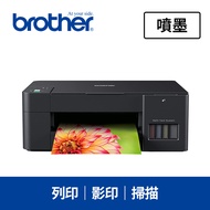 Brother DCPT220 三合一大連供複合機 DCP-T220