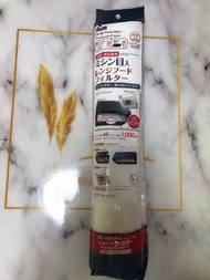 抽油煙機過濾網/吸油紙（10米長）