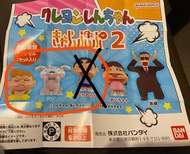 蠟筆小新扭蛋