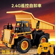 Others - 遙控自卸車 - 遙控自卸車礦用工程車玩具金屬塑膠結構多功能互動玩具兒童（單電池）汽車模型