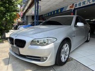 品皇汽車 2011年 BMW 520i 總代理 天窗 換檔撥片 實跑15萬 可全貸