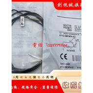 Brand New Proximity Switch 871C-M2NP5 MM2NN-P3/E2 871C-MM2NP4-P3 Quality Assurance