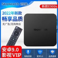 機上盒無線網絡數位電視盒子高清智能家用全網通用wifi投屏器