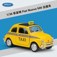 阿米格Amigo│威利 WELLY 1:36 飛雅特 Fiat Nuova 500 計程車 Taxi 菲亞特 迴力車 合金車 模型車 車模 預購