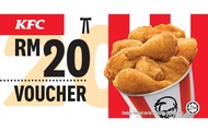 KFC e-Voucher RM20 (Valid for 30 days)