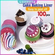 MM 100pcs Cupcake Liner Muffin Cupcake Cake Baking Liner Wrapper Paper Cup
