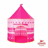 TENDA Castle KIDS PORTABLE TENT KIDS TENT - Cone Round TENT Toys - KIDS Home Toy