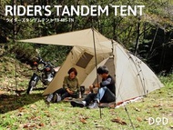 DOD Riders Tandem Tent T3-485-TN