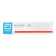 Abbott Abbott Blemish-Fading Magnesium Whitening Cream 30g5.19