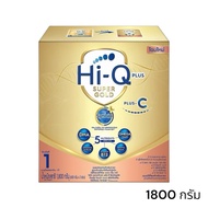Hi-Q Super Gold Plus Cซุปเปอร์โกลด์ พลัสซีฯ  สูตร1 ขนาด 1800 กรัม (1 กล่อง )
