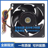 Sanyo 9HV0848P1G0031 8038 8cm cm 48V 0.85A Four Lines Cooling Fan