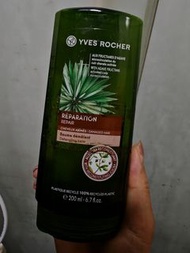Yves Rocher 修護受損髮質護髮素200ml