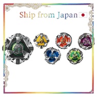 BEYBLADE X BX-35 Random Booster Vol.4