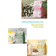 Lifestyle Food Famous Brand Chagee Flower Tea (A31)
