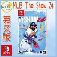 ●秋葉電玩● 領卷免運 Switch NS MLB The Show 24 棒球 英文版