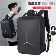 Computer Backpack 53cm Lenovo Savior Y9,000P Y7000P Supreme Edition Y9,000K Hard Shell Backpack Male