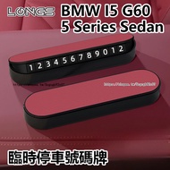 BMW BMW 3 Series 5 Series 7 Series 1 Series X1X3X5i3i4 Temporary Parking Number Plate Car Mobile Pho