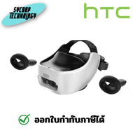 แว่นตาสู่โลกเสมือนจริง VR HTC VIVE FOCUS PLUS ประกันศูนย์ เช็คสินค้าก่อนสั่งซื้อ