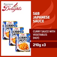 S&amp;B Japanese Curry Sauce With Vegetables - Hot 210g Bundle of 3