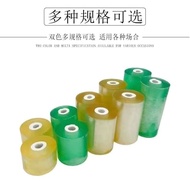 Stretch Wrap Packing Film pvc Stretch Film Grafting Film Industrial Film Industrial Film Small Roll 