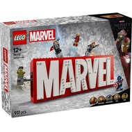 LEGO MARVEL: MARVEL Logo & Minifigures 76313