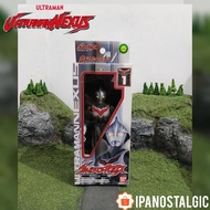 Ultra Ultraman Nexus Anphans Box Series Bandai 2004 SofubiOriginal | Ultraman Nexus Series