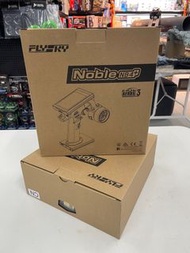 Flysky NB4 + Plus 遙控器中文版/英文版